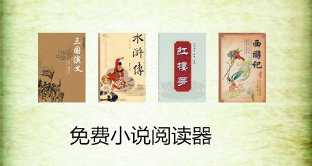 菲律宾大学排名